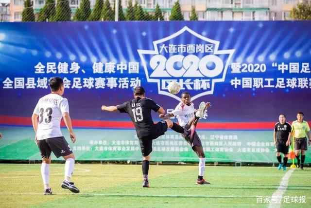 阿拉巴以自由身加盟乌迪内斯，合约至2027年夏